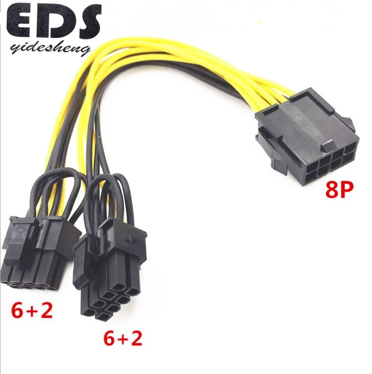 8Pin to 8Pin 6+2 Graphics Video Card Power Supply Cable Dual Port Connector 