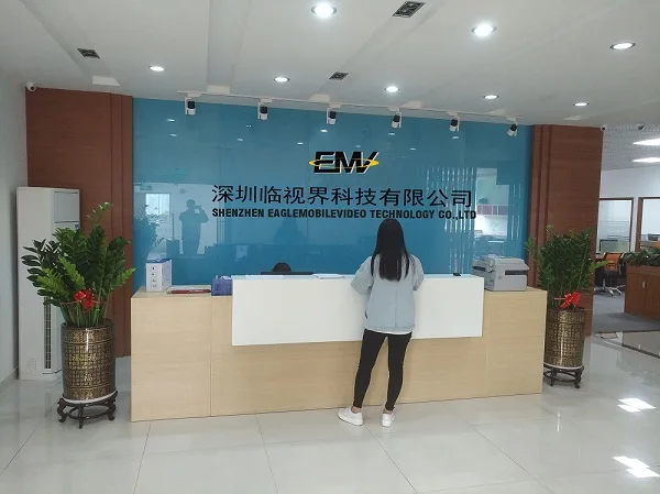 Shenzhen Eagle Mobile Video Technology Co.,ltd
