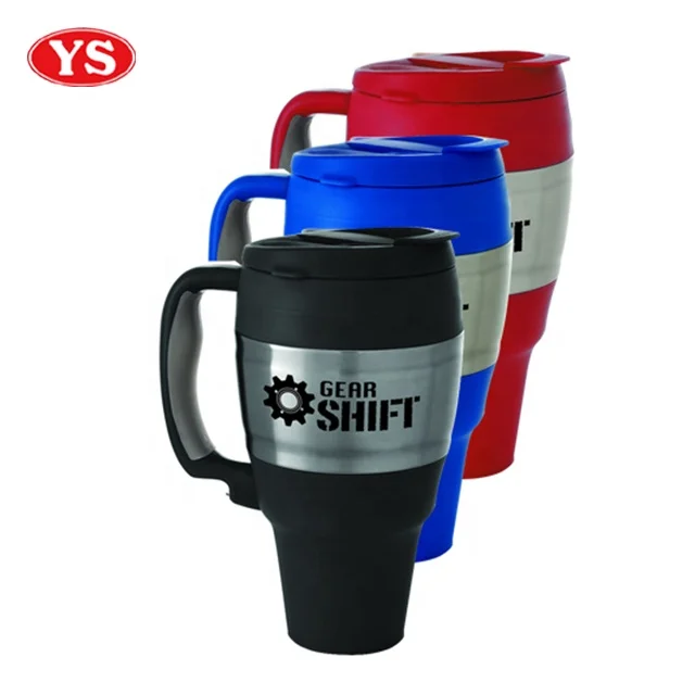 Personalized 34 oz Bubba Travel Mug in Blue