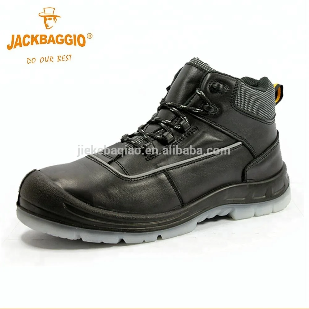 site boots