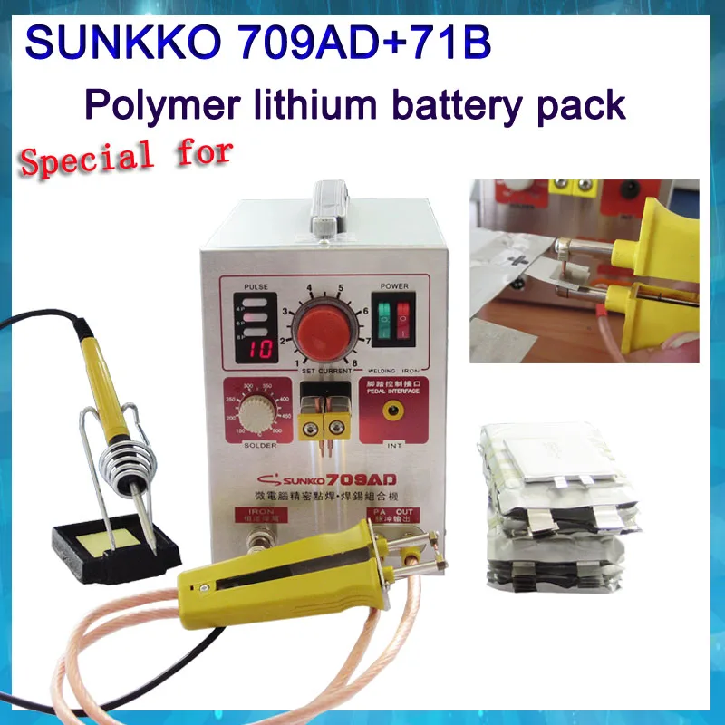 Station de soudage pour batteries au lithium SUKKO 709A