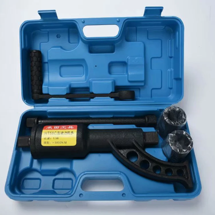 58 Longer Type Labour Saving Wrench