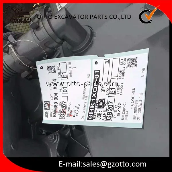 ZX330 6HK1 Diesel Engine Assembly - 190.5KW Power