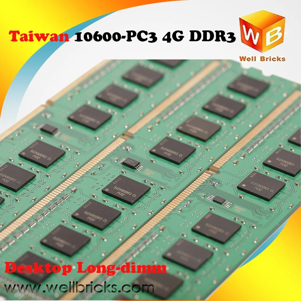 Модуль оперативной памяти ddr3 PC3L 1866 МГц 4 Гб лучшего качества