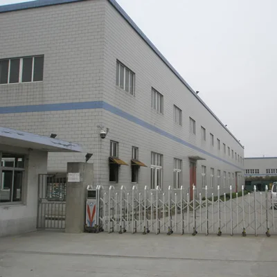Ningbo Benoy Industrial Co., Ltd. 2
