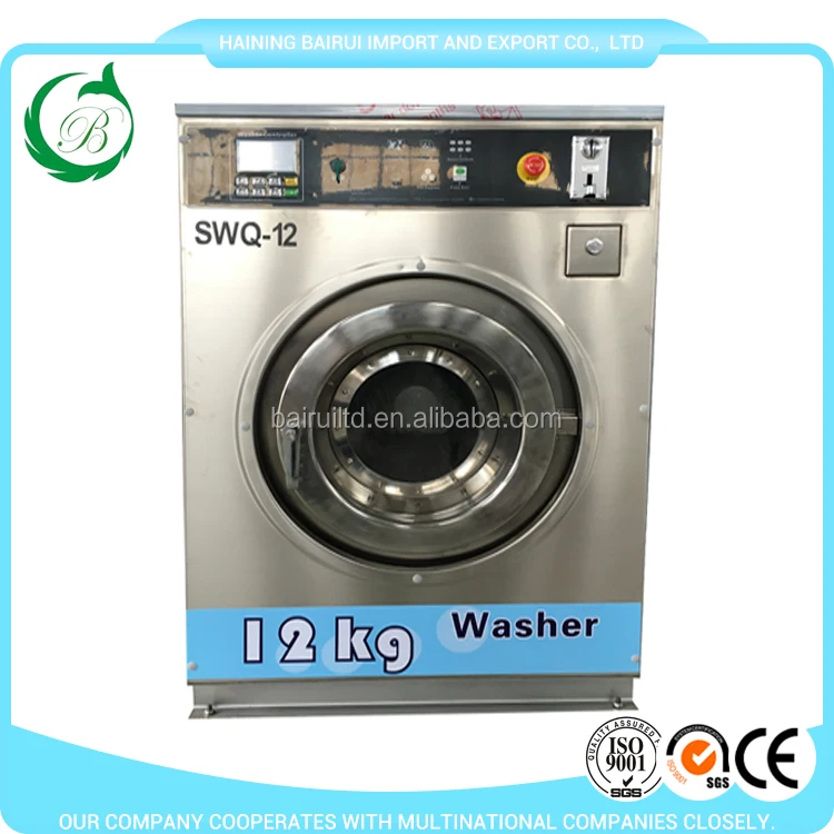 コインランドリー用洗濯機22kg| Alibaba.com