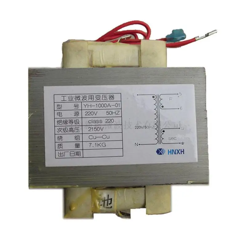 High Voltage Transformer for Industrial Microwave Oven