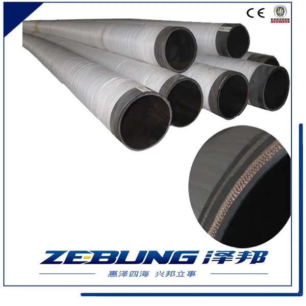 Abrasion and Weather Resistant Synthetic Rubber 50mm Soft Concrete Pump Hydraulic Rubber Hose / Concrete Hoses
