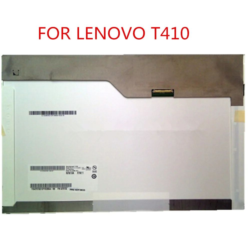 Купить Экран Для Ноутбука Lenovo