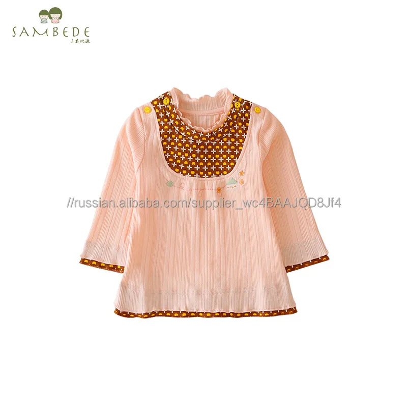 
 Sambede принцессы для девочек футболки трикотажное полотно Топы Дети Весна одежда SM6Q6009  