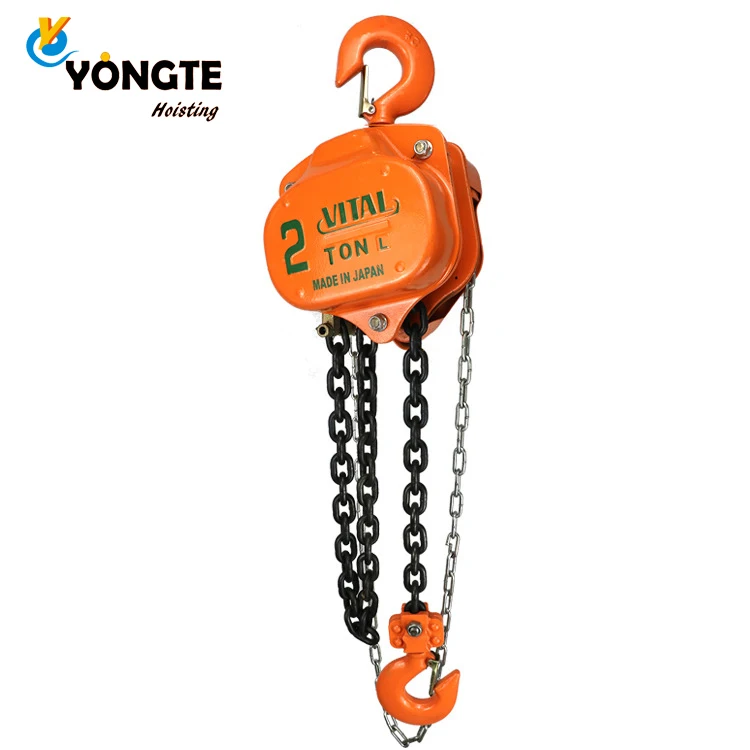 チェーンブロック2トンVITAL VITAL-Model-2T-6M-Manual-Chain