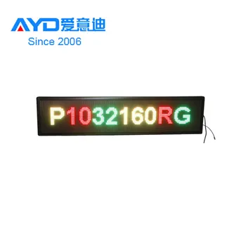 High Brightness LED Moving Message Display Sign Wireless LED Scrolling Display Board