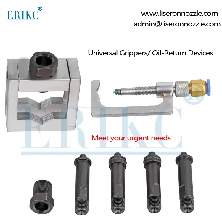 ERIKC Universal Diesel Fuel Injector Tool Common Rail Fix Adapter Fixture