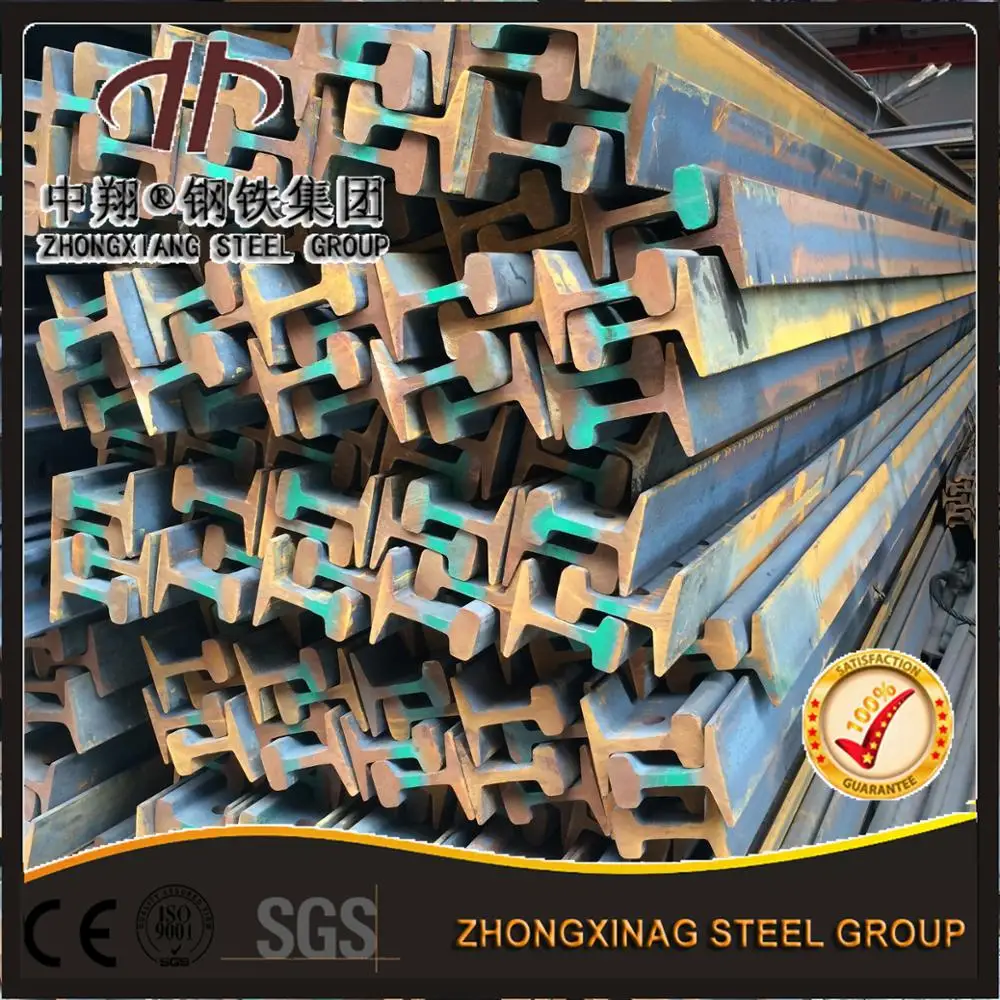 Железнодорожный рельс R260 / R350H uic60 / 60E1