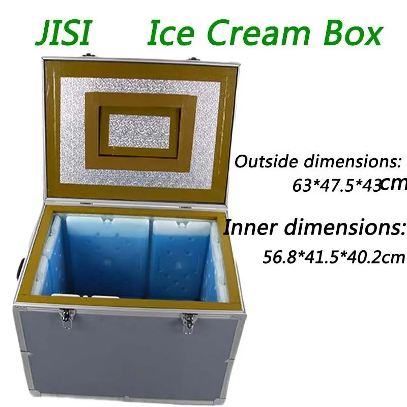 Decorative best sale cooler box