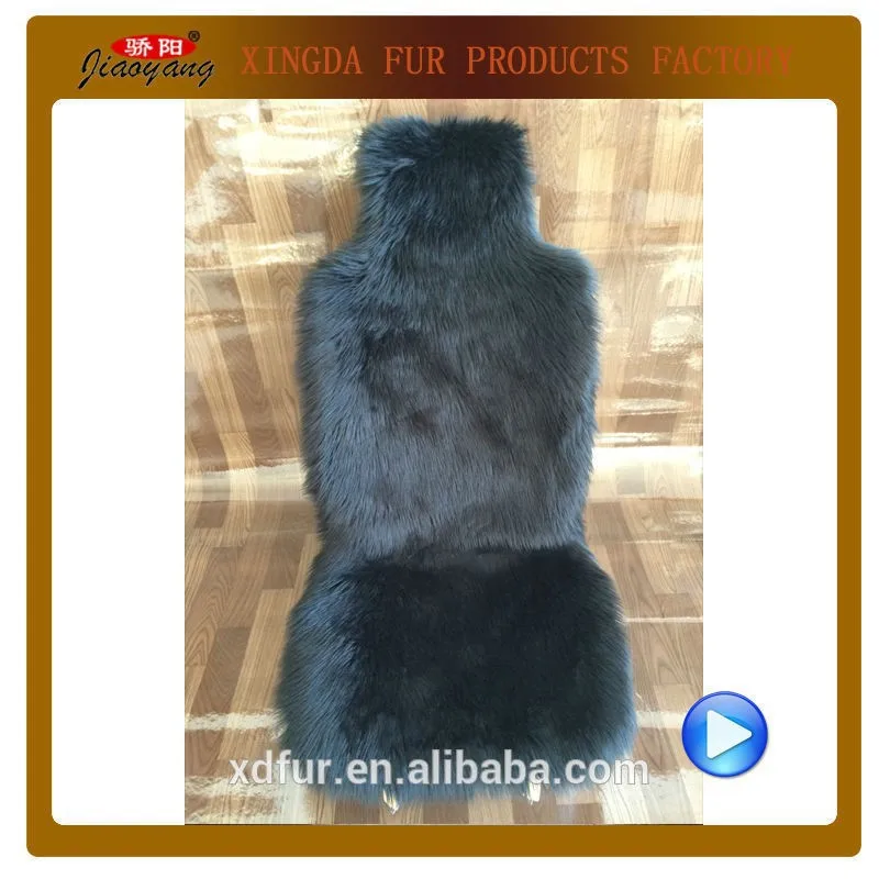 Накидка на сиденье автомобиля из искусственной шерсти овчины