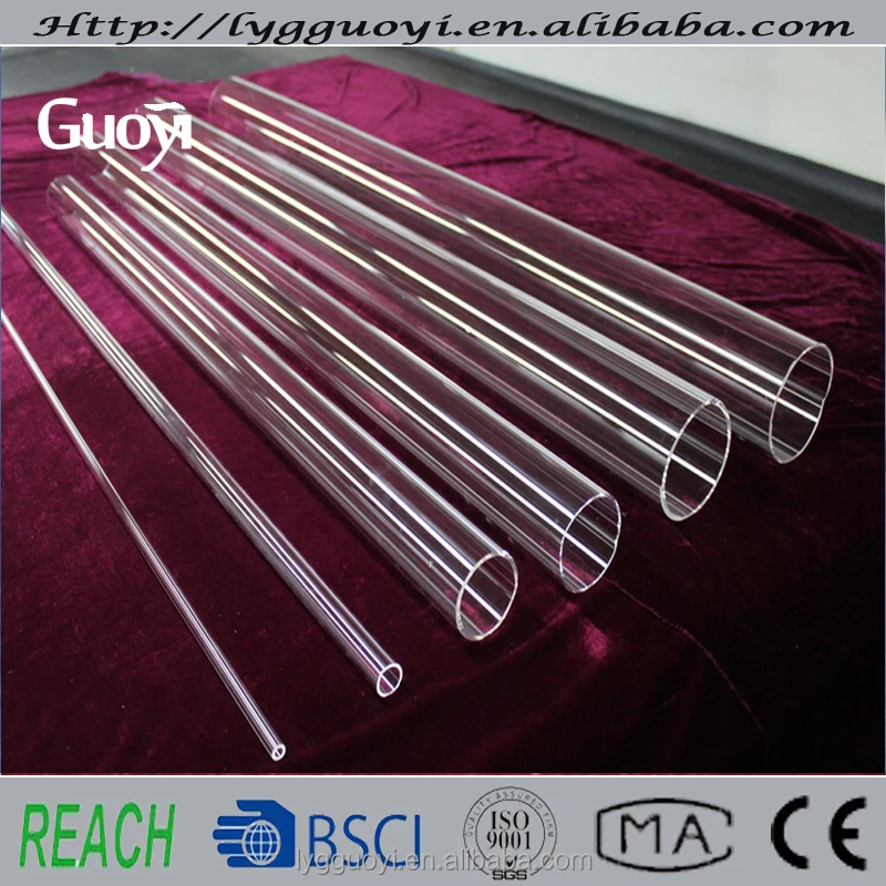Gy Tube