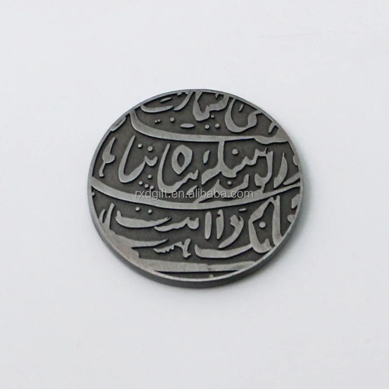 2018 Factory Sale Islamic Coin Saudi/islamic Old Coin/old 13 Hijri Islamic Coin