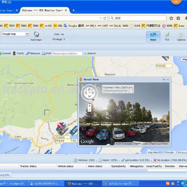Web Online Server Platform Software Compatible Teltonika FMB920 Tracking Device