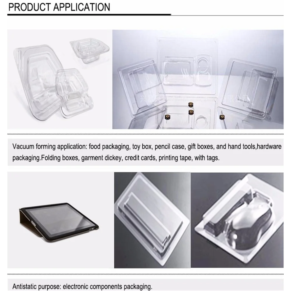 Transparent Pet Rigid Sheet Film Rig D Pet Film In Roll Clear Rigid Pet ...