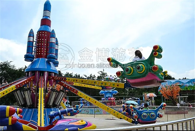 Amusement Park Fun Fair Games Flight Simulator 16/20/24/32 Seats  Electric Automatic up and Down Self Control Plane Ride