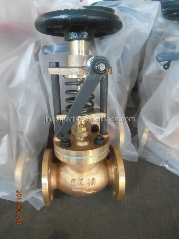 Marine Bronze Quick Closing Valve JIS F7399 5K