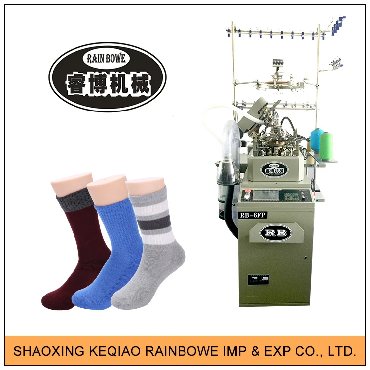 10 лучших Известный Бренд Эффективность носок вязальные машины запасные части