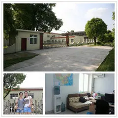 Changsha Ayhhed Biotechnology Co., Ltd. 1