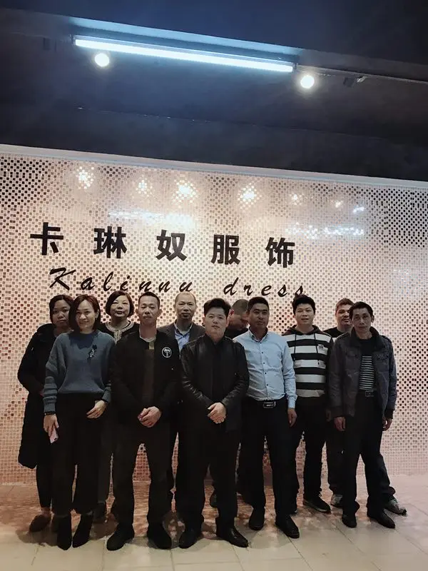 Guangzhou City Kalinnu Apparel Co., Ltd.