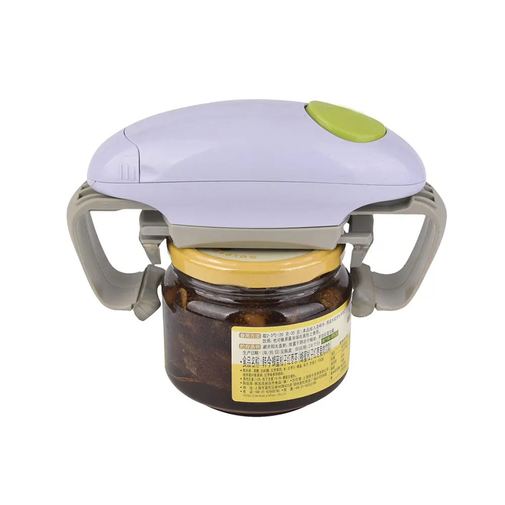 One Touch Jar Opener @