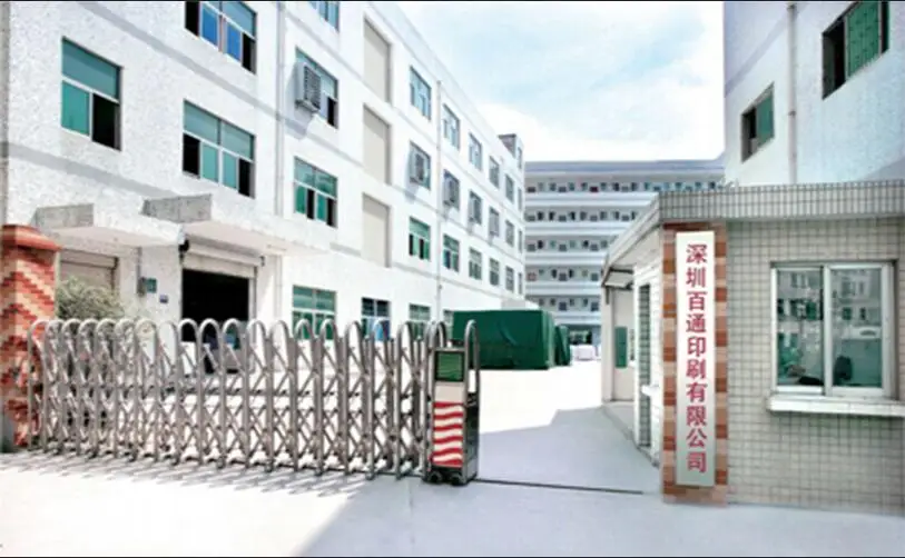 Shenzhen Bestime Print Co., Ltd. 2
