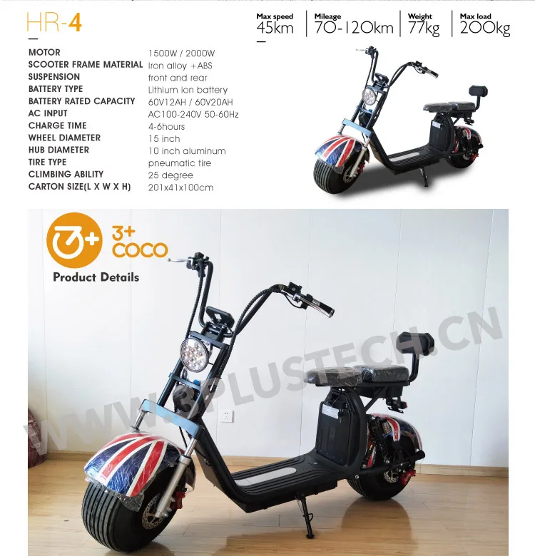 Electric Motorcycle Scooter Citycoco 2000w 1500w Fat Tire Electric Scooter Buy Electric