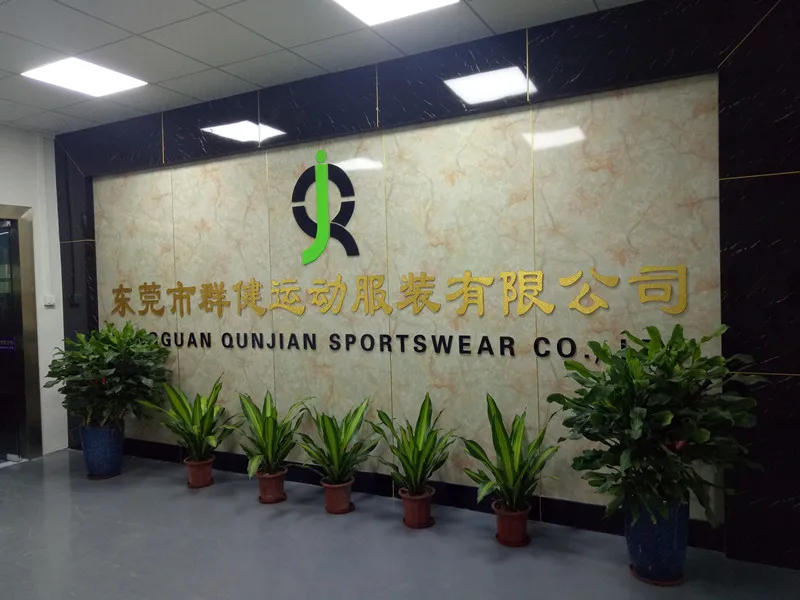 Dongguan Qunjian Sportswear Co., Ltd.