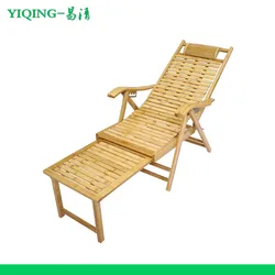 Новый портативный складной пляжный стул для отдыха на открытом воздухе из бамбукового дерева