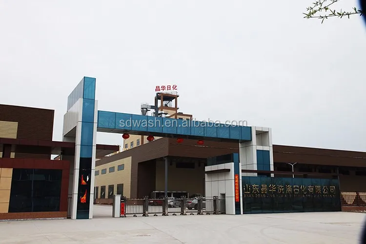 OEM моющее средство оптом стиральный порошок