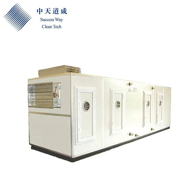 GMP сборка AHU