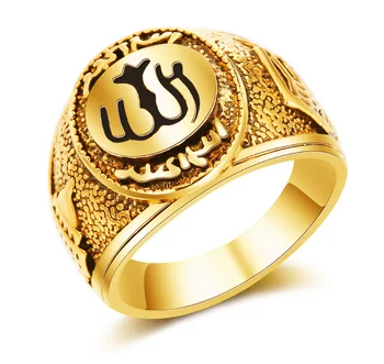 Antique Islam Arabic Totem Allah Rings Muslim Religion Jewelry Turkish Men Engagement Authentic Islamic Rings