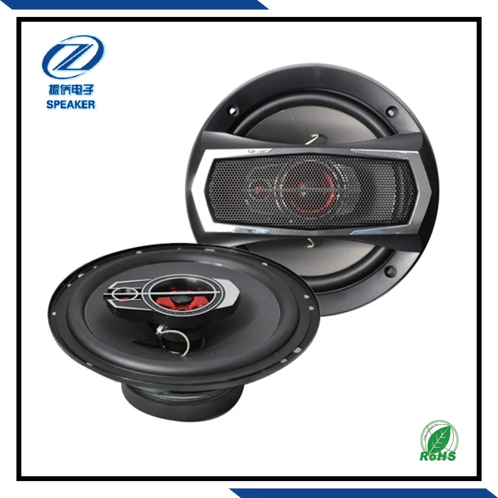 3 coaxial speaker