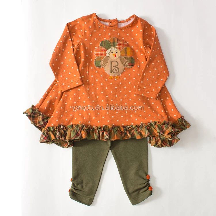 buy buy baby thanksgiving outfit