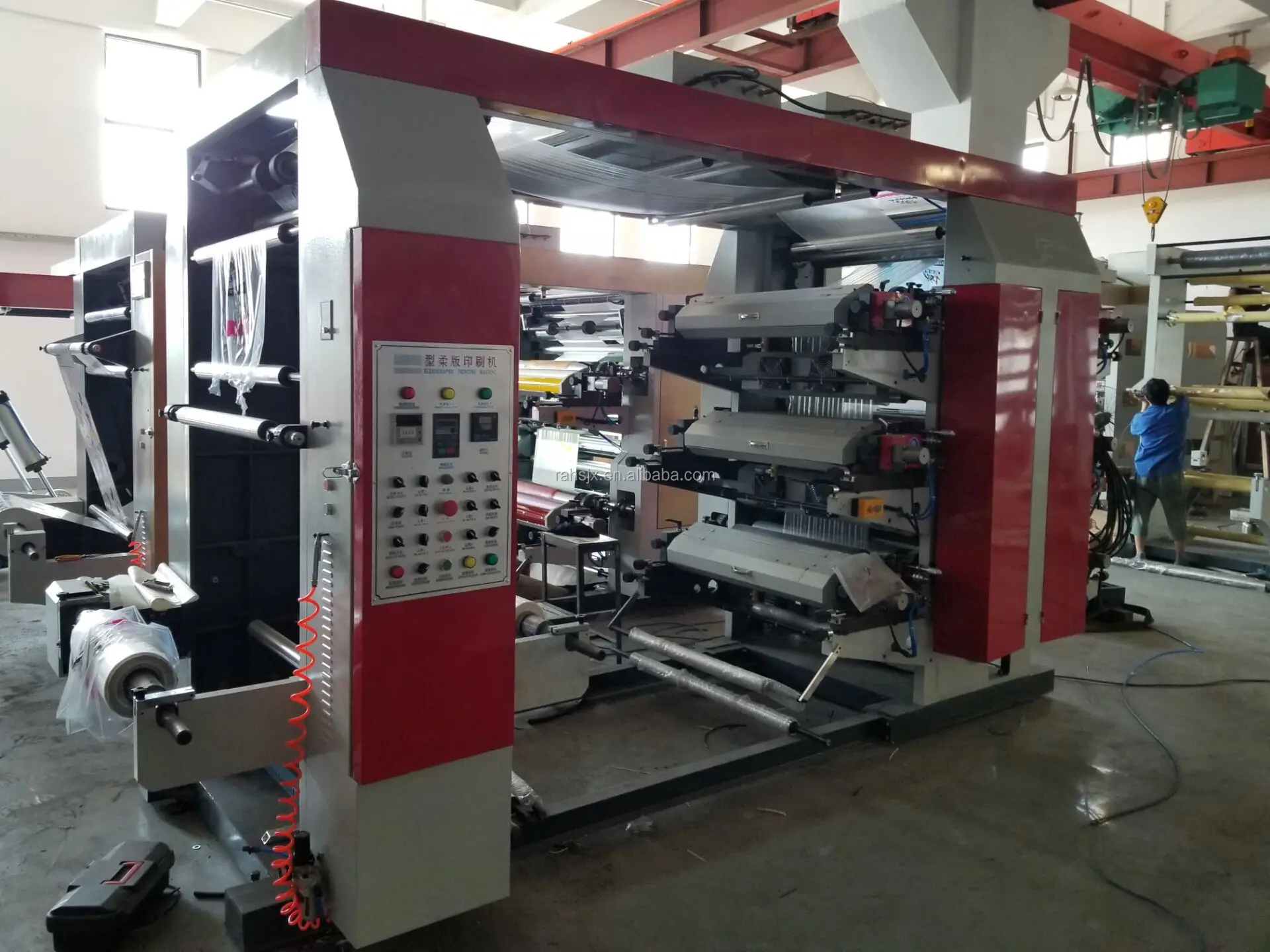 2 Colors Flexographic Printing Machine