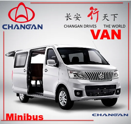 new van changan