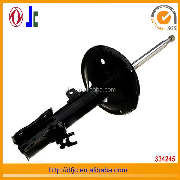 armstrong Shock Absorber Cross Reference
