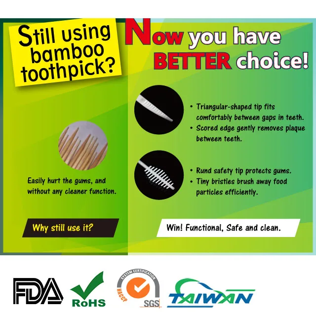 Качественный сертифицированный материал, низкая цена, производство зубочисток