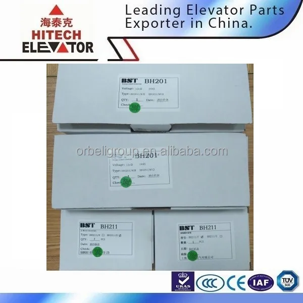 2 Wire Intercom System Elevator Phone Lift Parts BH211 BH201