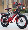 Redblack