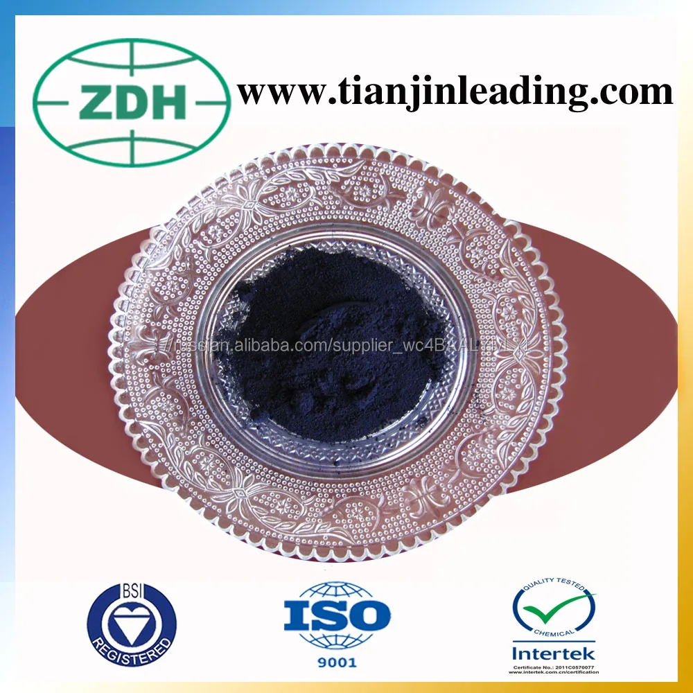Синий пигмент 4860 кобальта оксид синий