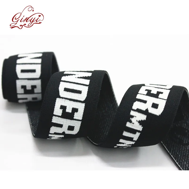 jacquard Logo waistband elastic new design