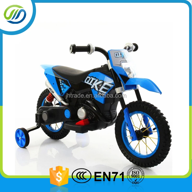 Hot Model Export to India Pakistan 6V Kid Battery Operated Motorbike Kids Motorcycle