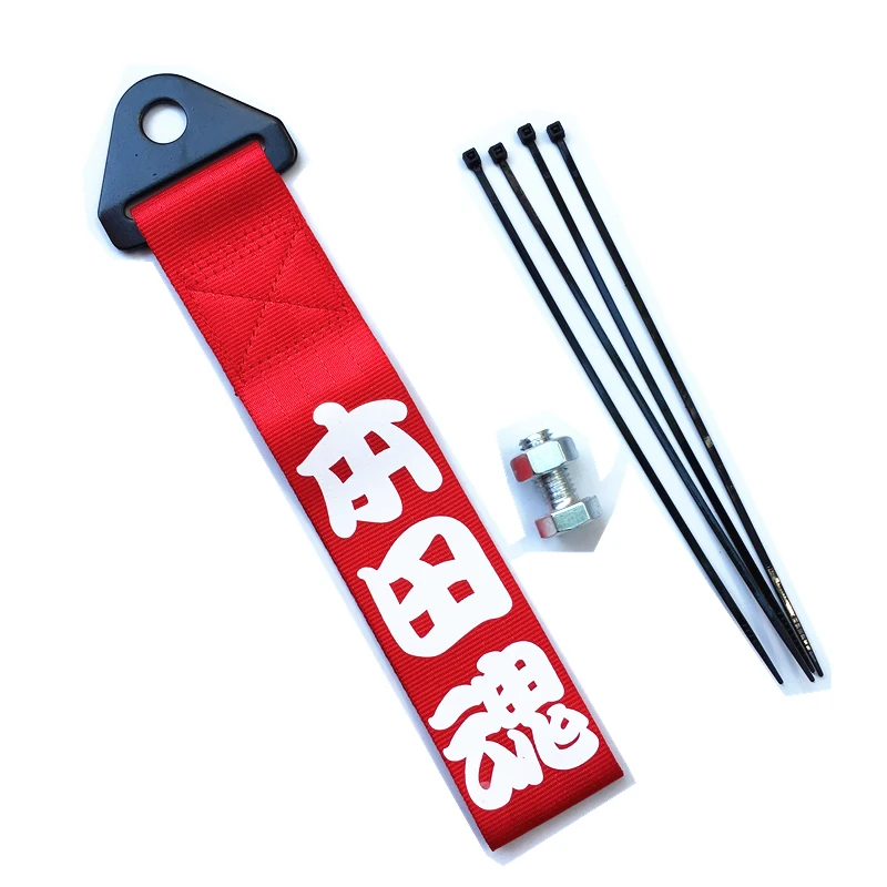 Оптовая продажа буксировочных ремней, Буксировочные Ремни на заказ