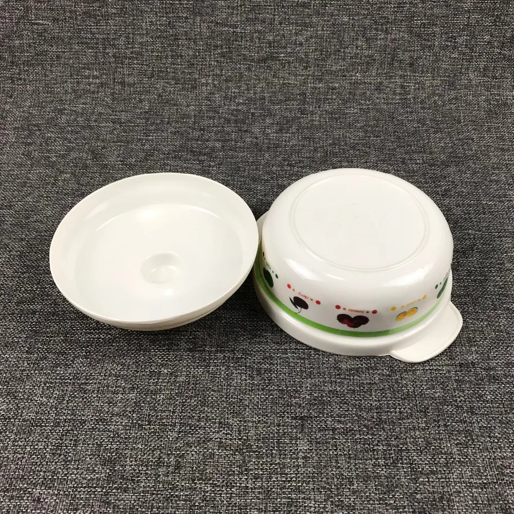 Vintage GMI Hallmark of Housewares 2 Piece Bowls Gift Set GMI